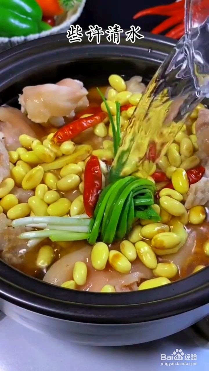 如何制作红烧猪蹄