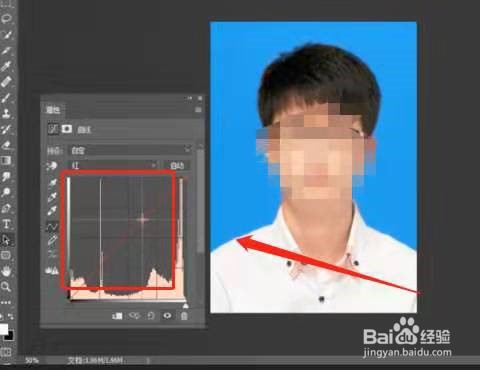 Photoshop调出外景人物图片甜美的淡粉色