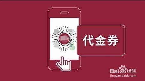 微信8.8 怎么搞