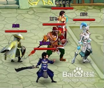 《龙将》过关斩将攻略