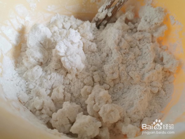 怎么做桂花红枣重阳糕