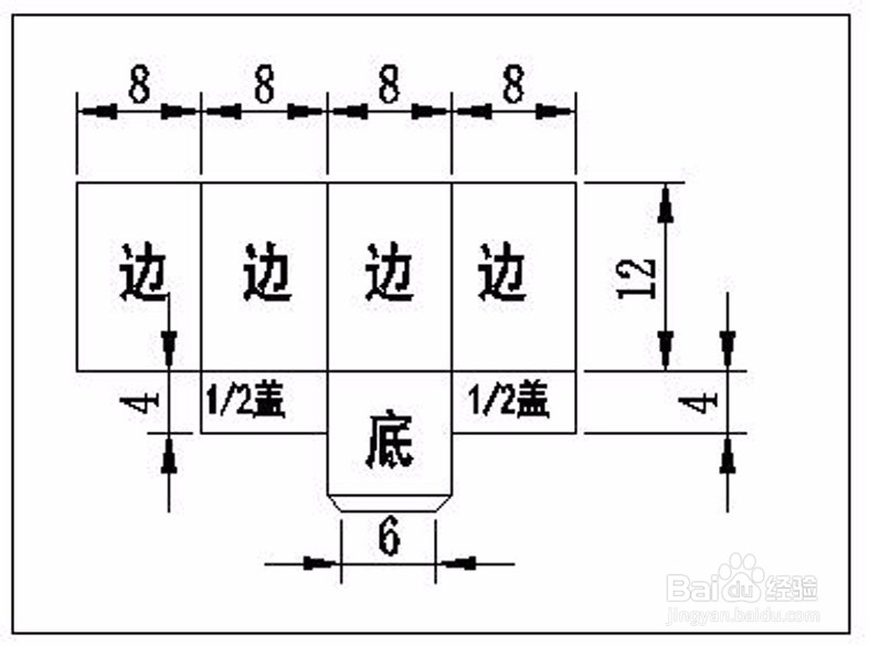 如何DIY自制文具