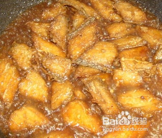 开胃美食醋香烧带鱼