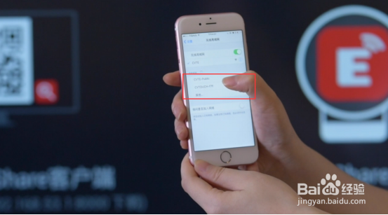 CVTOUCH会议平板多屏互动使用教程