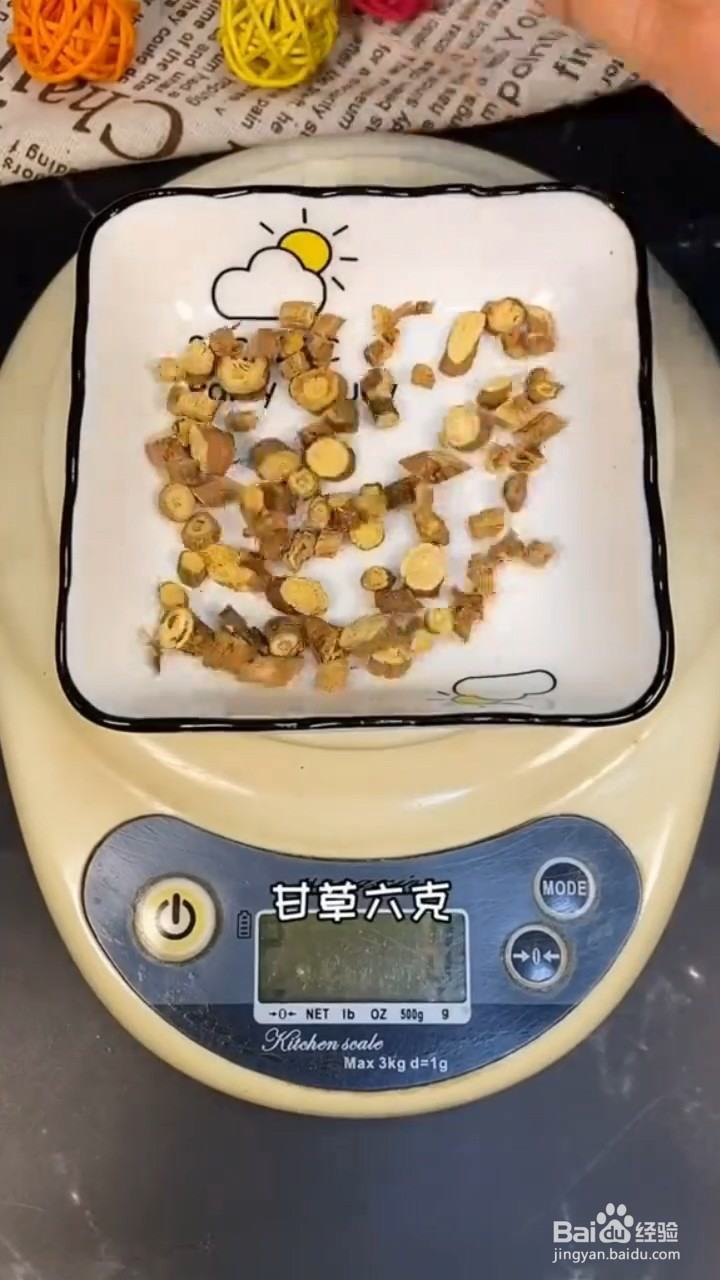 如何制作好喝的酸梅汤