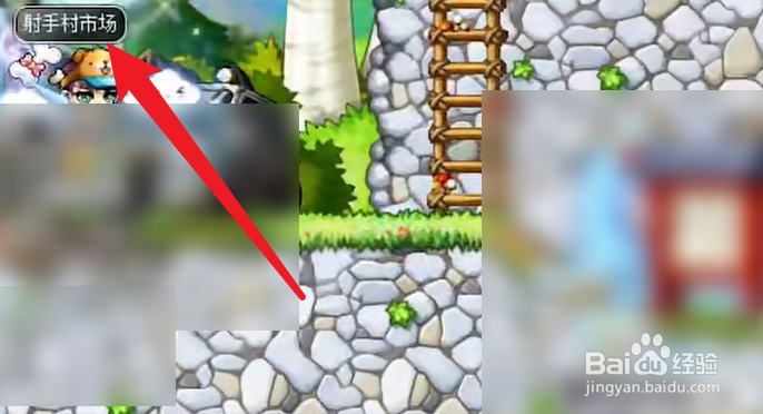 冒险岛500分单人攻略