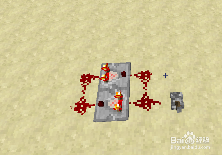 我的世界怎么延长脉冲