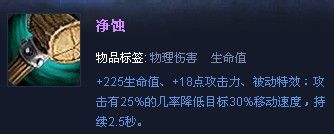无双剑姬怎么玩