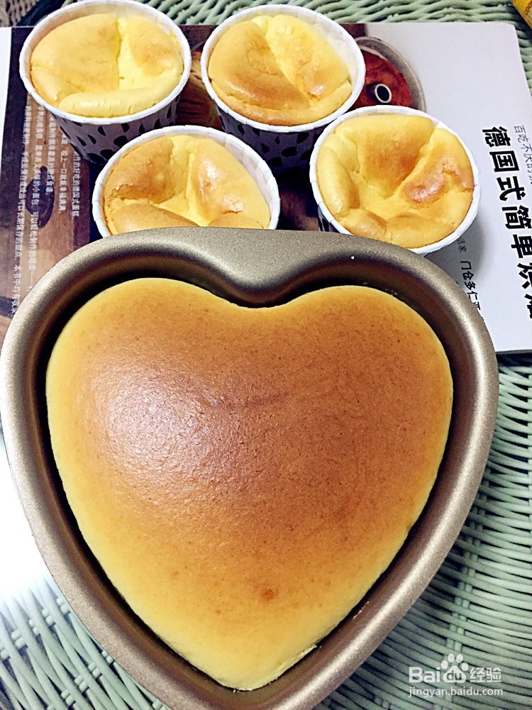 轻乳酪蛋糕的做法