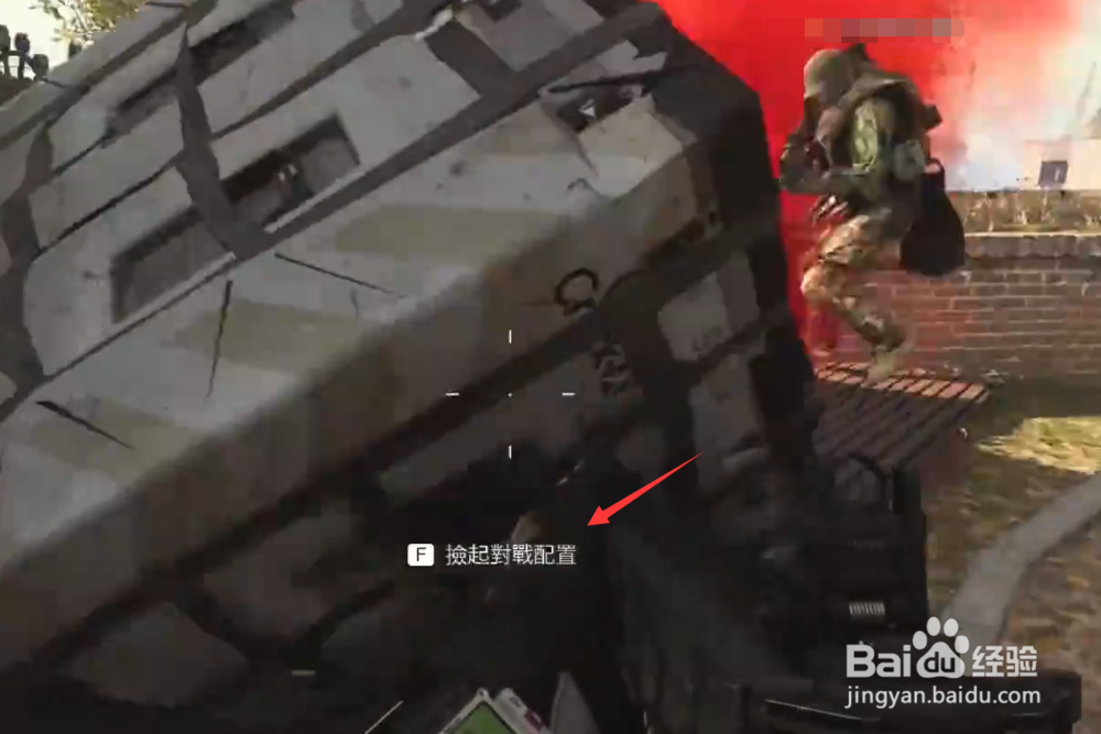 使命召唤16大逃杀什么武器装备最好