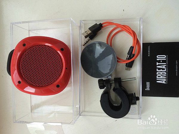 爆改单车音响,DIVOOM Airbeat-10 加装蓝牙音箱