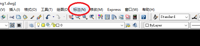 在CAD中如何修改标注样式？
