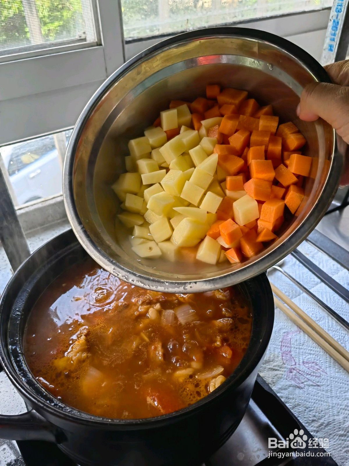 番茄牛腩饭的做法