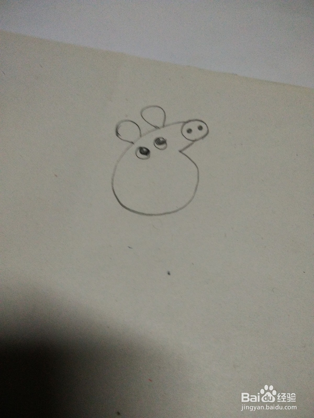 用数字画小猪佩奇