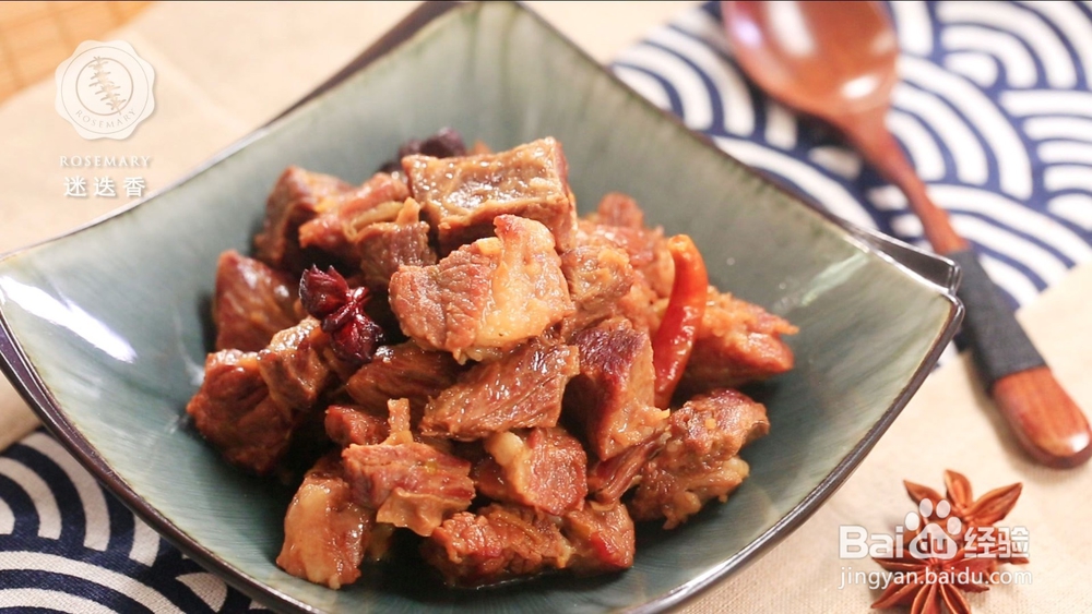 不用炒糖色，烧出的牛肉竟如此红润鲜甜！