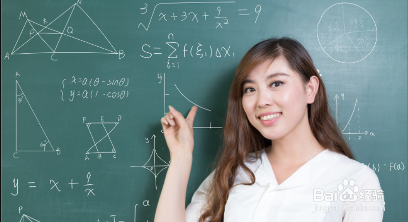 非师范本科怎样能进入教育行业？