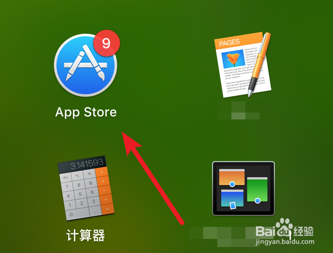 mac 微信怎么更新，升级？