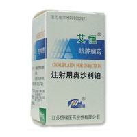 常用的化疗药物及其注意事项