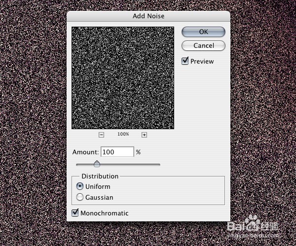 photoshop合成写实风格的奇幻空间