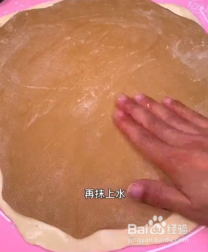 如何炸制嘎嘣脆的猫耳朵？