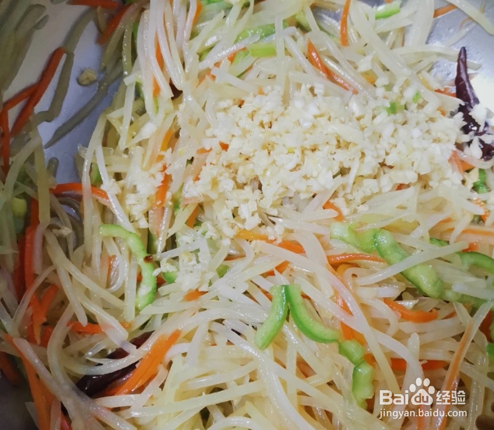 凉拌土豆丝怎么做