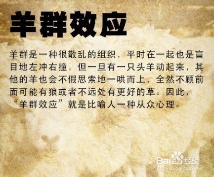 不论你学什么专业，都该了解的名词~~~