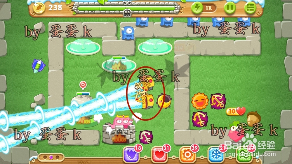 保卫萝卜2 地下庄园主题：[13]D15金&水晶萝卜