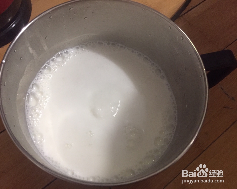 做出入味的杏仁豆腐版