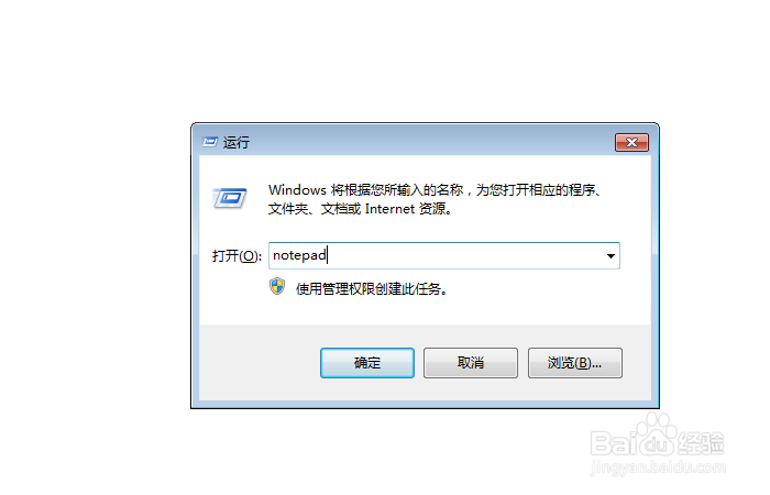 常用cmd命令的使用