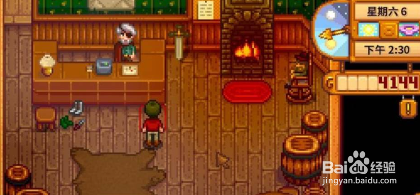 星露谷物语探险家公会在哪？