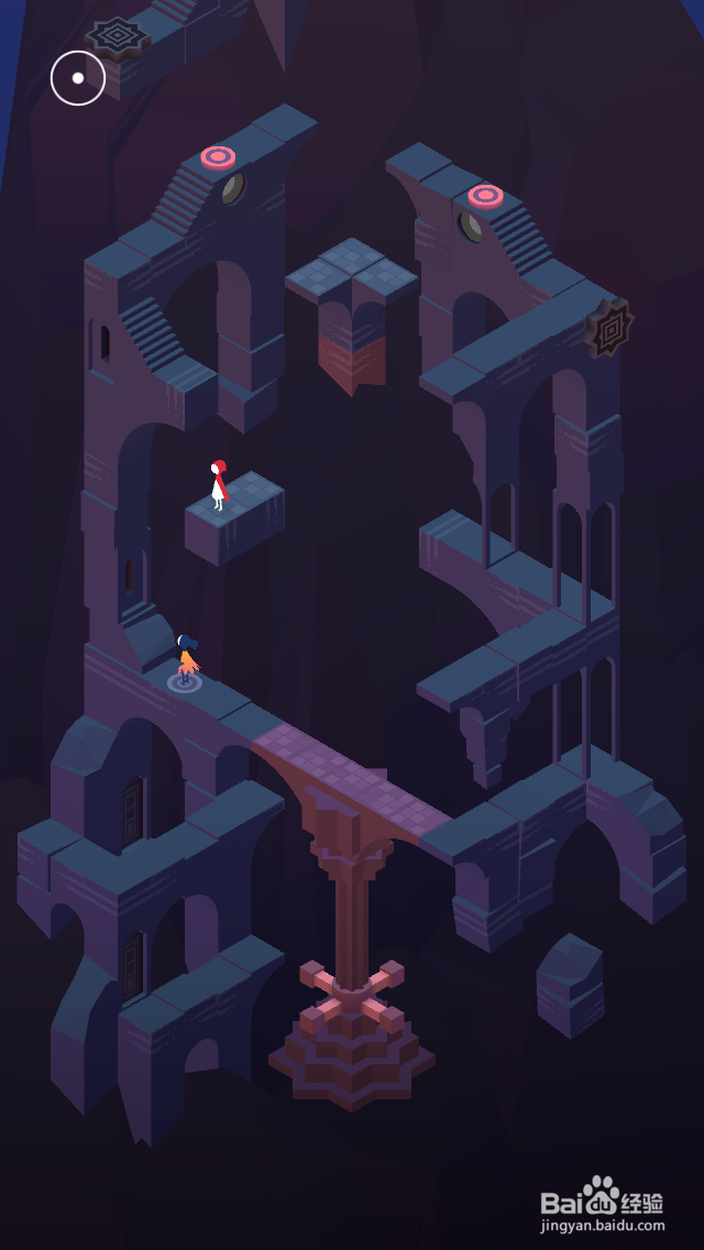 纪念碑谷2攻略——第十四章 瞭望台(下)