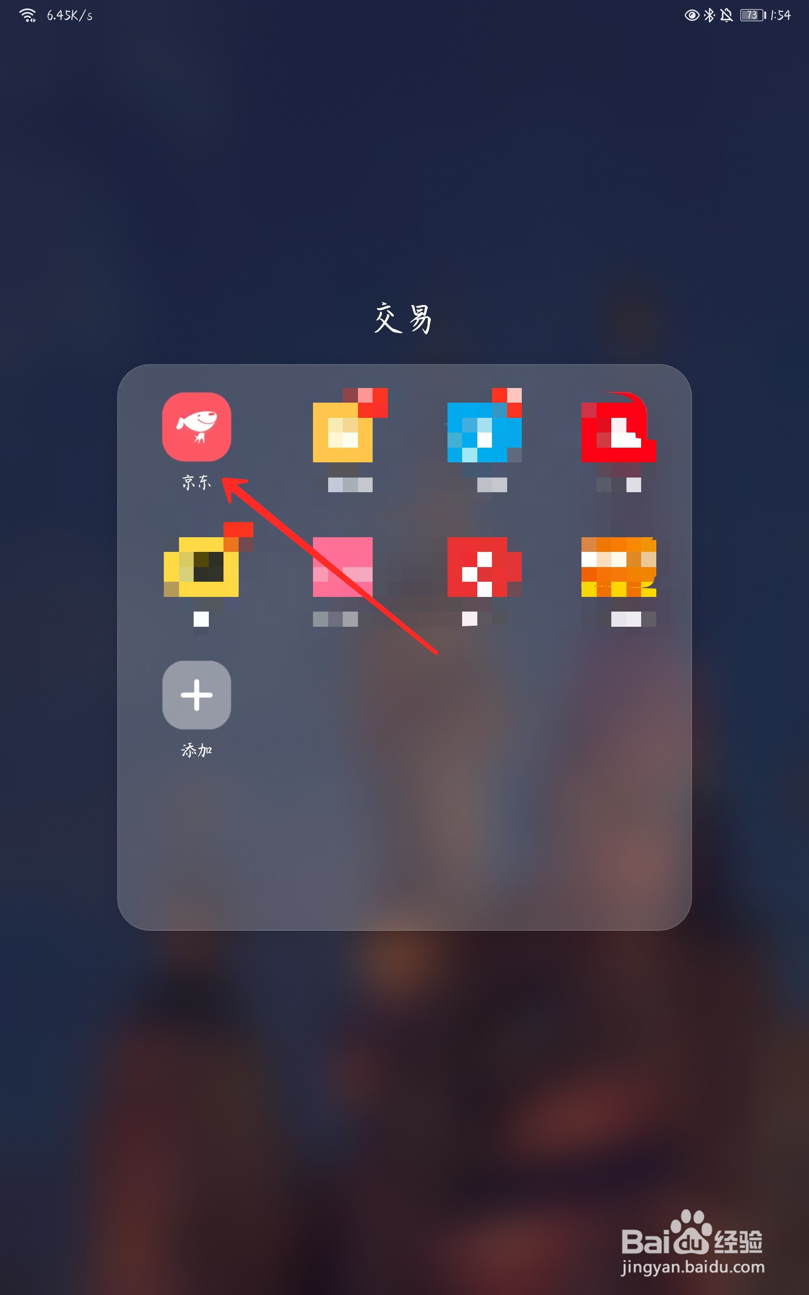 母亲节给妈妈送什么首饰