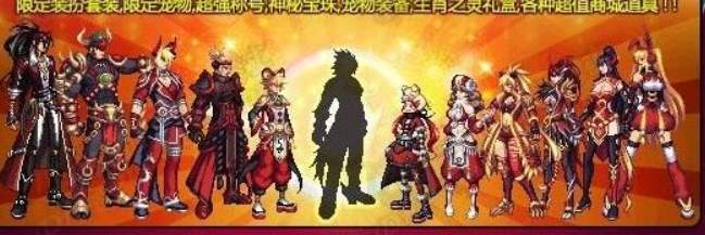 DNF为什么要买春节套