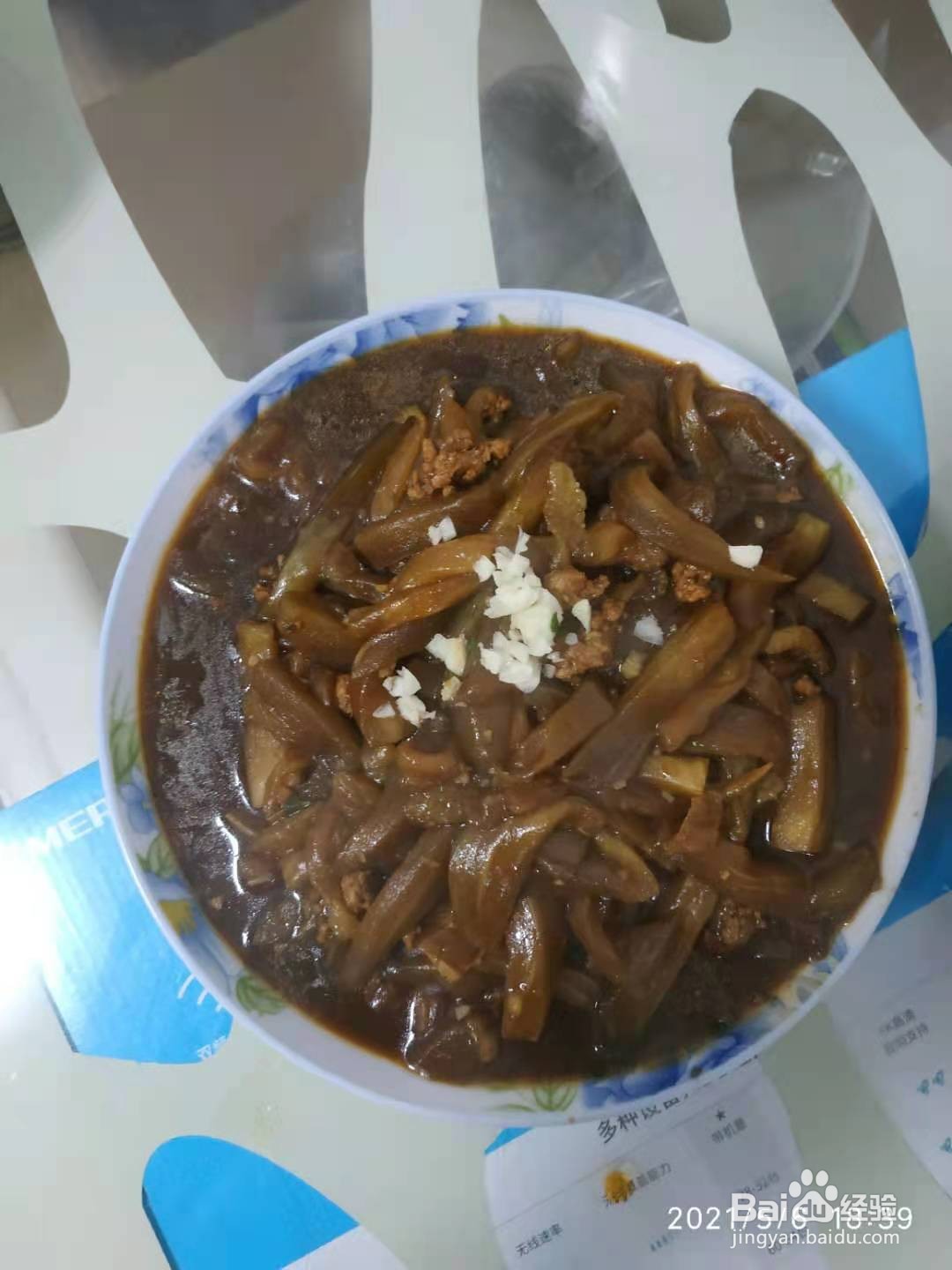 如何制作风味独特的酱茄条