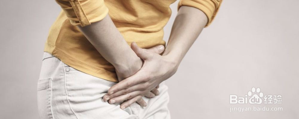 怎么判断自己是否有宫寒问题
