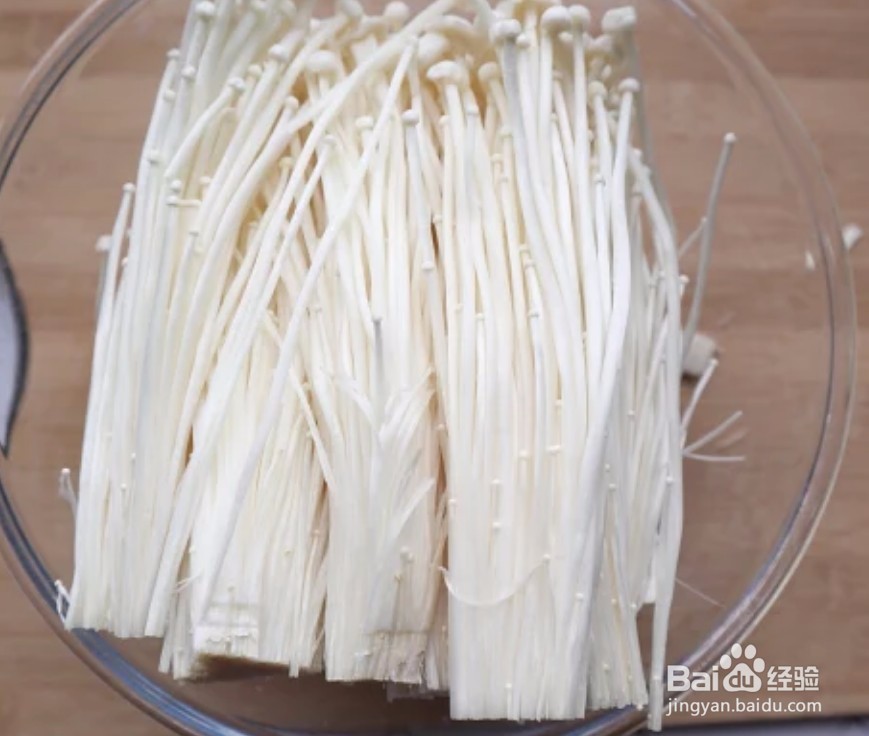 金针菇最好吃的做法,吃货有秘方4号作品