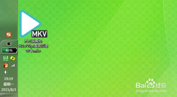 双语电影怎么切换语言