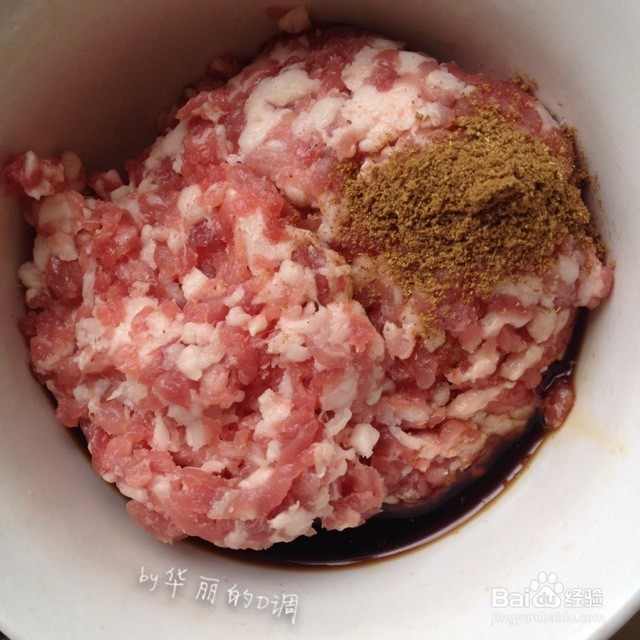 青头菌包肉做法