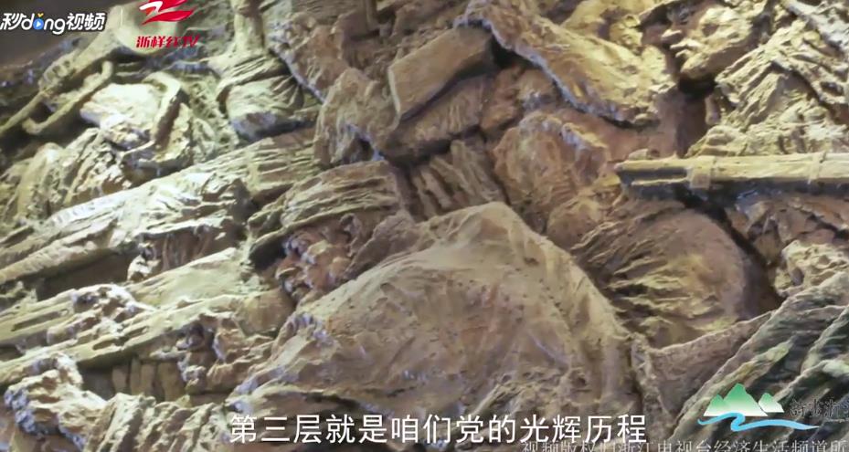 嘉兴南湖纪念馆有哪些特点?