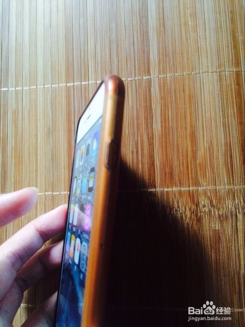 苹果手机用快捷键截屏