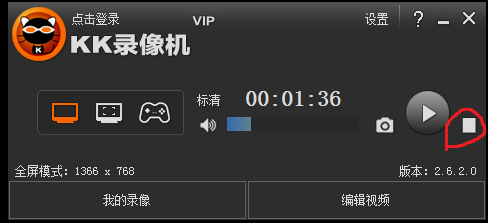 怎么给录制的视频添加字幕