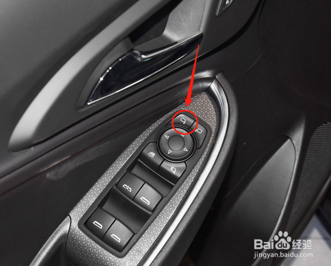 雪佛兰迈锐宝XL车辆后视镜怎么调节