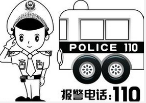 带孩子出门,如何防止孩子走丢