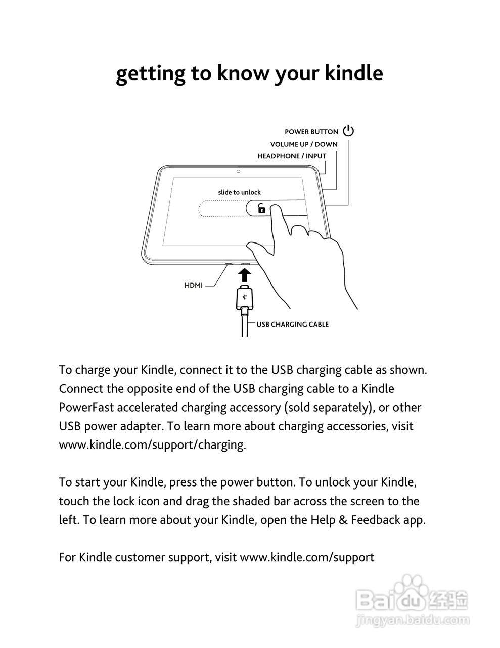 亚马逊Kindle Fire HD掌上无线说明书