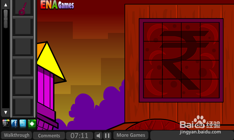 被困的小男孩攻略：[2]