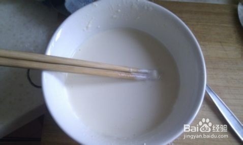 爱心早餐：芹叶饼的做法