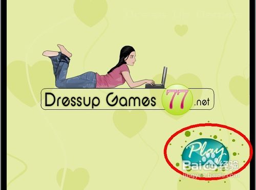 水族馆大搜索怎么玩呢？