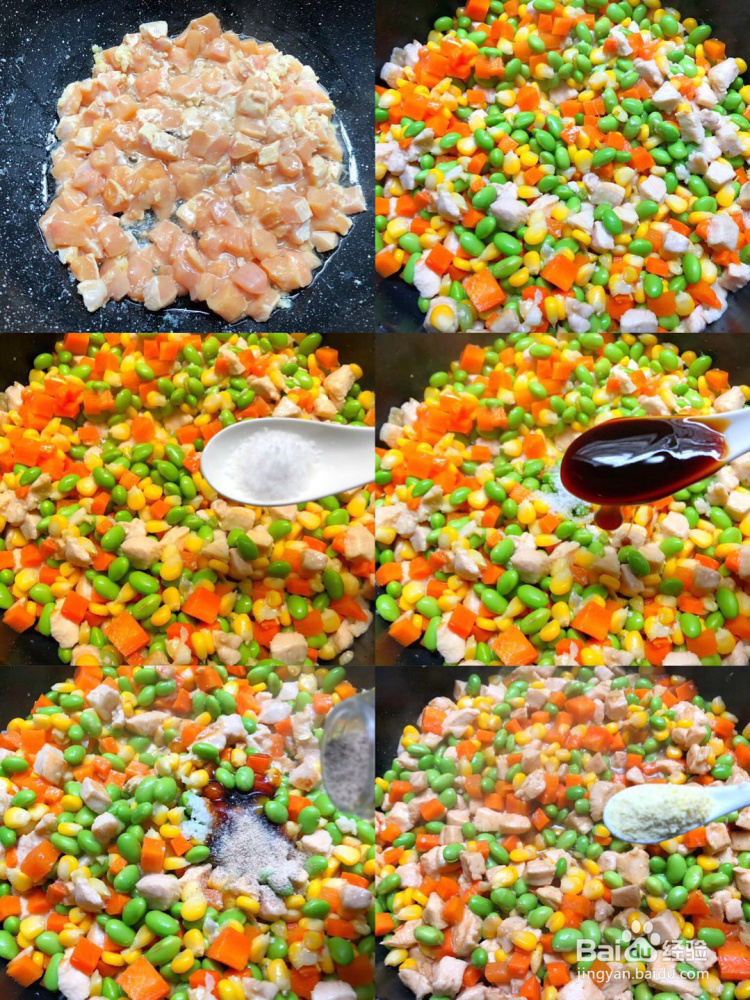 杂蔬鸡胸肉的做法