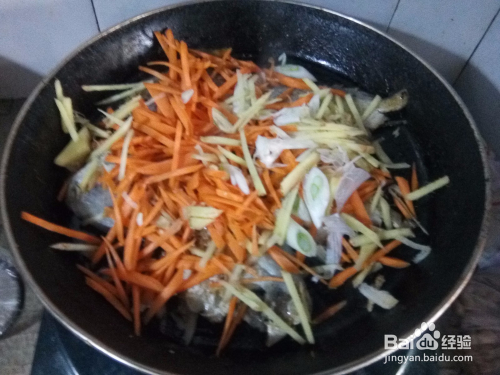 家常菜红焖靖鱼