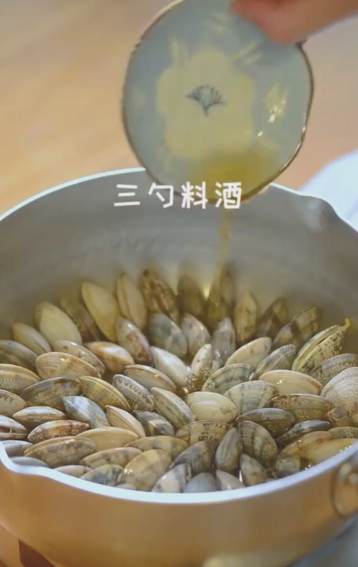花蛤怎么做好吃？